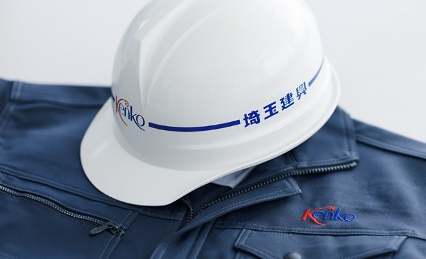 会社沿革写真